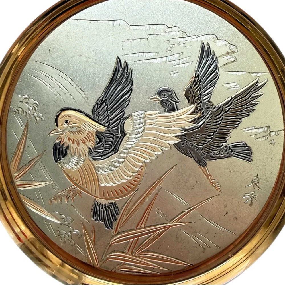 Made in Japan The Art Of Chokin Plate Set Floral Birds 8 in 24k Gold